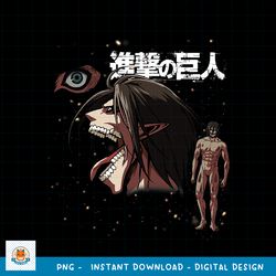 attack on titan titan collage png download copy