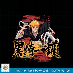 bleach ichigo kanji and symbol png download copy
