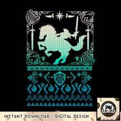 nintendo zelda link and epona ugly holiday sweater png, digital download, instant png, digital download, instant