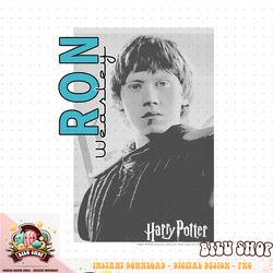 harry potter ron weasley character poster png download copy