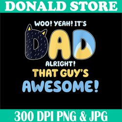 retro dad alright that guys awesome png, fathers day png, lover dad png, digital file, png high quality, sublimation