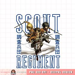 attack on titan trio _ scout regiment logo png download copy