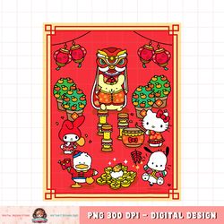 hello kitty and friends happy lunar new year 2020 png download.pnghello kitty and friends happy lunar new year 2020 png