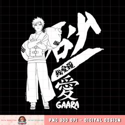 Naruto Shippuden Gaara Standing with Kanji png, digital download, instant