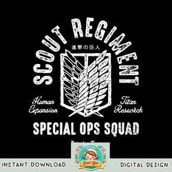 attack on titan scout regiment special ops squad png download copy