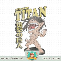 attack on titan season 3 chibi founding titan _ logo png download copy