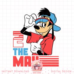 disney a goofy movie 2 the max 90s png download copy
