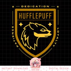 Harry Potter Hufflepuff Patience Loyalty Dedication Badge PNG Download copy