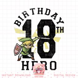 Legend of Zelda Link 18th Birthday Hero Portrait Logo png, digital download, instant