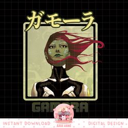 marvel guardians of the galaxy gamora kanji graphic png, digital download, instant png, digital download, instant