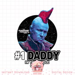 marvel guardians vol.2 yondu father_s day 1 daddy png, digital download, instant