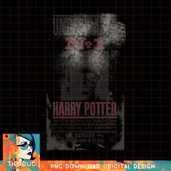harry potter undesirable no 1 distressed png download