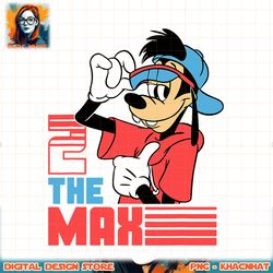 disney a goofy movie 2 the max 90s png download copy