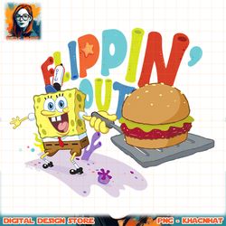 spongebob squarepants sponge on the run flippin_ out png, digital download, instant