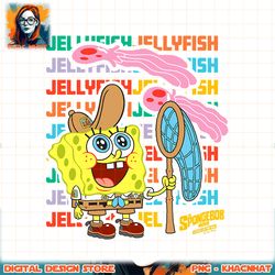 spongebob squarepants sponge on the run jellyfish stack png, digital download, instant