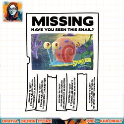 spongebob squarepants sponge on the run missing gary poster png, digital download, instant