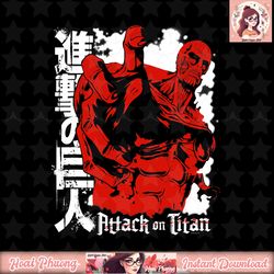 attack on titan season 2 colossal titan reaching out png download copy
