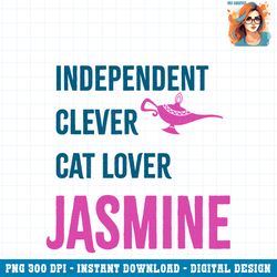 disney princess independent clever cat lover jasmine png download