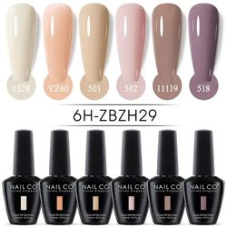 15ml summer color series gel nail polish set 6pcs permanent nail polish kit hybrid varnish all manicure set