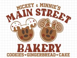 main street bakery svg png, magic castle christmas svg, family vacation svg, christmas squad svg, magic kingdom christma