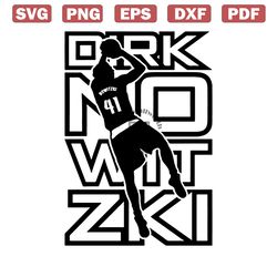 dirk nowitzki fadeaway l instant download l digital files l png, pdf, dxf and svg cutting files