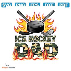 camouflage ice hockey dad png
