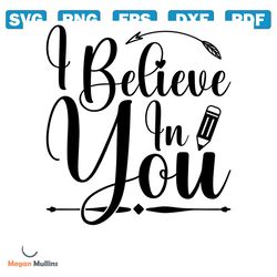 retro i believe in you testing day png