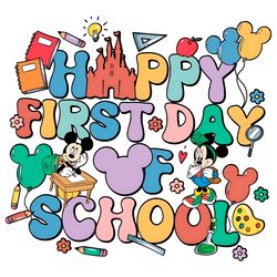disney happy first day of school png digital download files