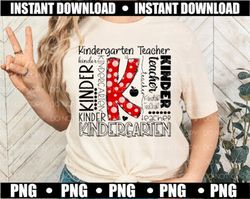 kindergarten teacher png, kindergarten tx idea, teacher sublimation, teacher png, teacher life png, back to s