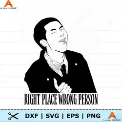 right place wrong person rm bts new album svg