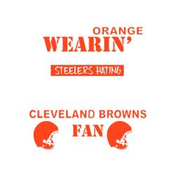 smack talking browns fan svg cricut digital download