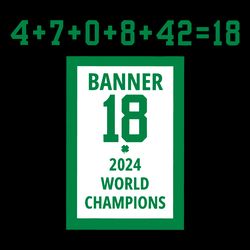 boston starting lineup banner 18 celtics svg