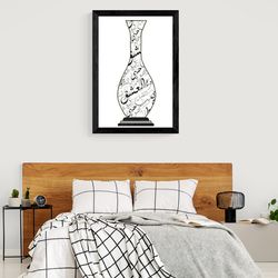 white arabic calligraphy vase, wall art, digital download, printables, affordable, instant download