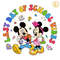 Disney-Last-Day-Of-School-Vibes-PNG-Digital-Download-Files-P2304241094.png
