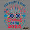 Red-White-And-Blue-Cousins-Crew-2024-Fireworks-PNG-2905241038.png
