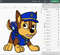 marshall-paw-patrol-png-images.jpg