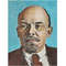 8 Vintage Chinese Silk Screen Art Embroidery LENIN Portrait China 1950s.jpg