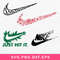 Nike-Bundle-Design-dustqb.jpg