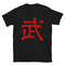 MR-1442023115753-kung-lao-short-sleeve-unisex-t-shirt-image-1.jpg