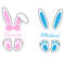 Bunny-Name-Frame-SVG-1a.jpg
