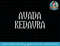 Harry Potter Avada Kedavra png, sublimate, digital download.jpg