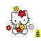 Alelliott-Flower-Hello-Kitty.jpeg