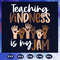 Teaching-Kindness-Is-My-Jam-100th-Days-svg-BS04082020.jpg