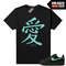 MR-67202323021-tiffany-force-1s-shirts-to-match-sneaker-match-tees-black-image-1.jpg