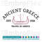 Vintage Greece Ship Embroidery Design