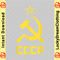 Communist Costume USSR CCCP Hammer & Sickle Red copy.png