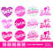 MR-38202381416-barbi-icons-retro-logo-bundle-babe-doll-girly-beach-head-pink-image-1.jpg