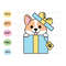 MR-88202313039-corgi-gift-box-svg-cut-file-kawaii-funny-dog-vector-cutting-image-1.jpg