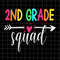 MR-168202316372-2nd-grade-squad-svg-teacher-quote-svg-2nd-back-to-school-image-1.jpg