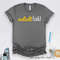 MR-59202314153-adultish-shirt-funny-18th-or-21st-birthday-gift-tshirt-image-1.jpg